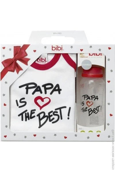    Bibi Papa is The best 0+ , 2. (112549)