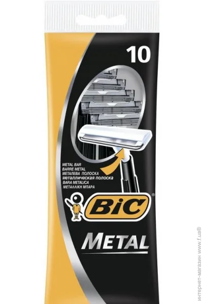 BIC   Metal 10 .