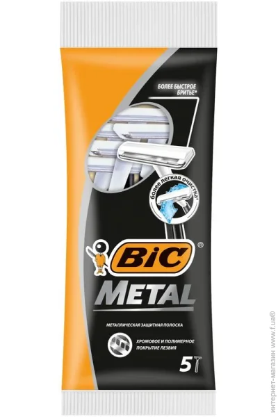 BIC   Metal 5 .