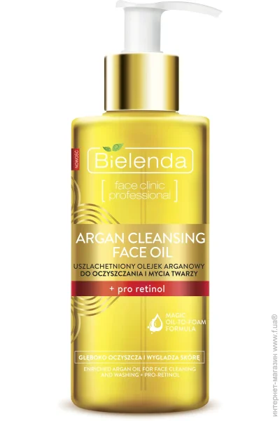Bielenda      - 140 