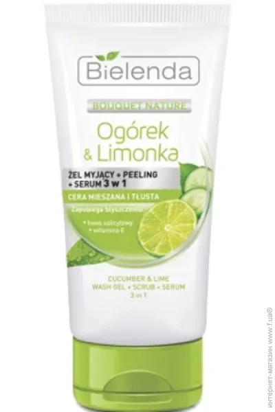 Bielenda       3  1 150 