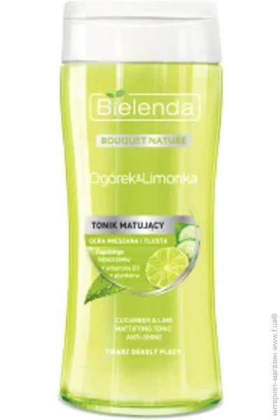 Bielenda    Bouquet Nature    200 