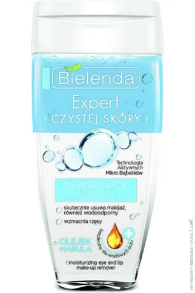 Bielenda     Expert     150 