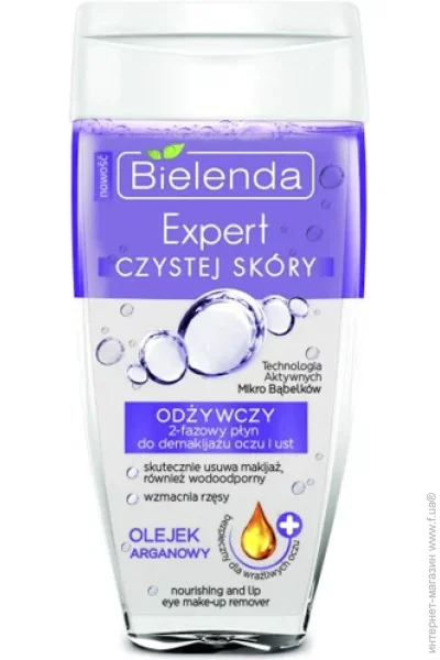 Bielenda     Expert  150 