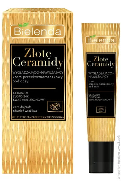 Bielenda    -    golden ceramides 15 