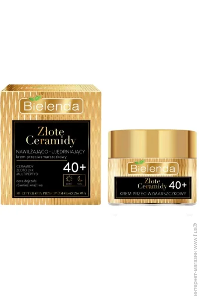 Bielenda    - Golden Ceramides  40+  50 