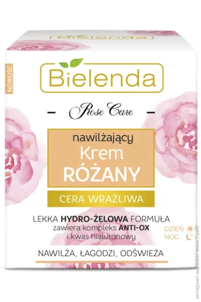 Bielenda    - Rose Care  50 