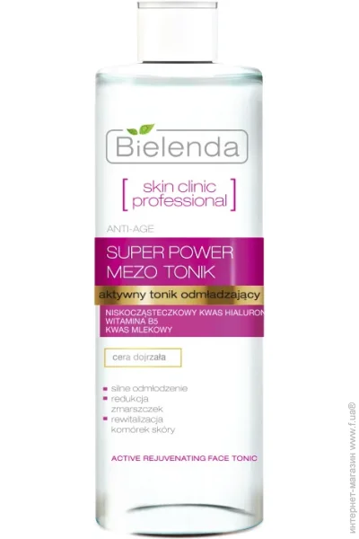 Bielenda  Skin clinic professional  200 
