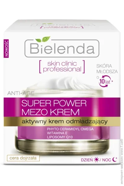 Bielenda    - Skin clinic professional  50 