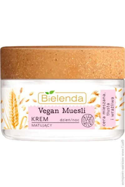Bielenda    -  Vegan Muesli 50 