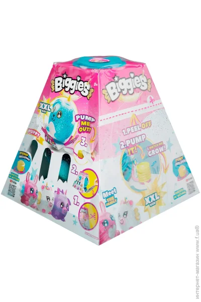   Biggies ϸ  Fantasy 45  (BIG001-UD)