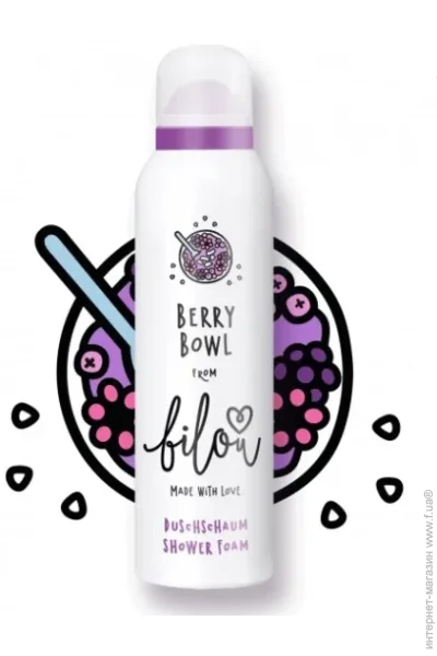 ϳ Bilou -   Berry bowl 200 