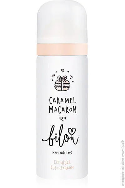  Bilou Caramel Macaron 50  (4260000000002)