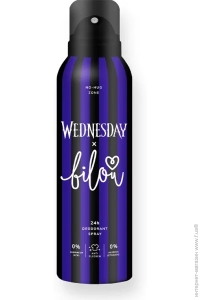    Bilou No-Hug Zone Bilou & Wednesday   150  (4260527730330)
