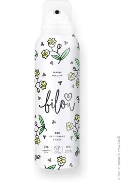    Bilou Spring Meadow  150  (4260527730231)