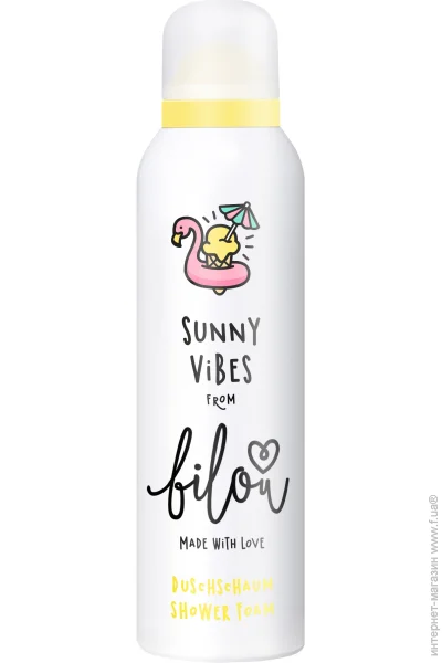 Bilou ϳ Sunny Vibes   200 