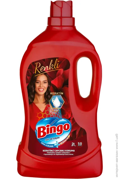      Bingo Colors 3 3000  (8690536923861)