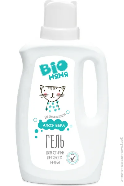    Bio      ³ 1000  (4823015930713)