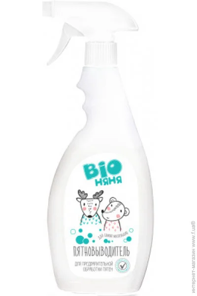  BIO   500 (4820168431074)