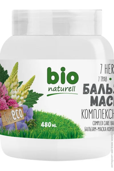 Bio Naturell -   7  480 (4820168432033)