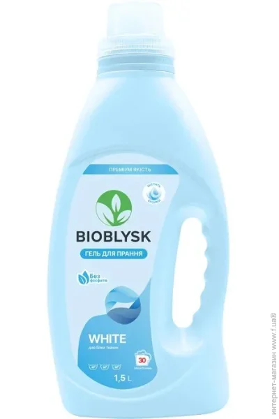       Bioblysk     White 1TCHK5 