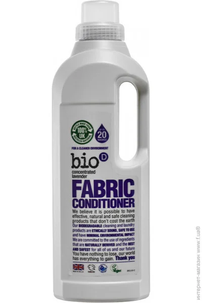    Bio-D - Fabric Conditioner Lavender  1  