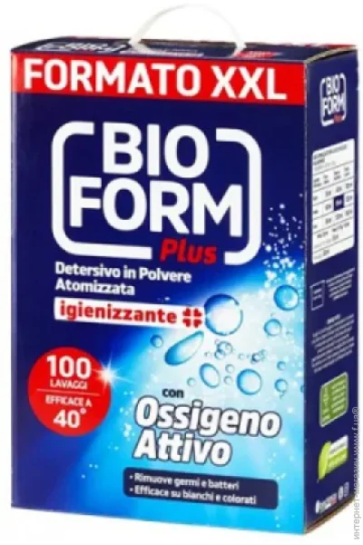 Bioform Plus    5000  (8003640012053)