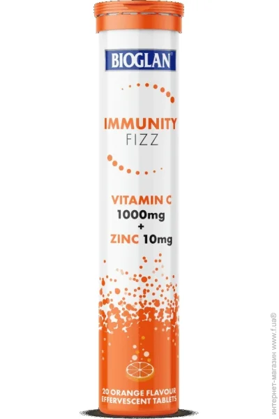 ³   Bioglan Immunity Fizz, 20  