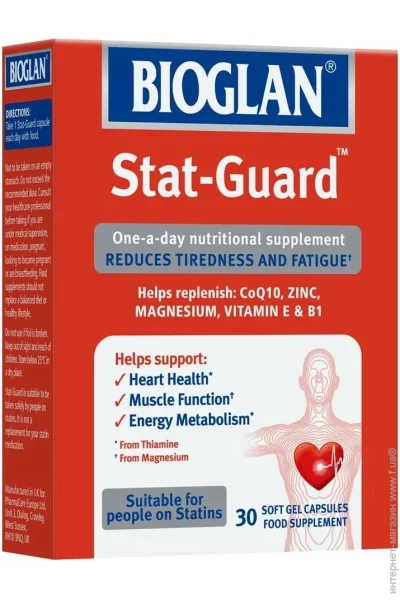    Bioglan Stat-Guard, 30 