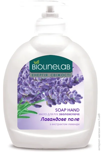 Biolinelab -    300 