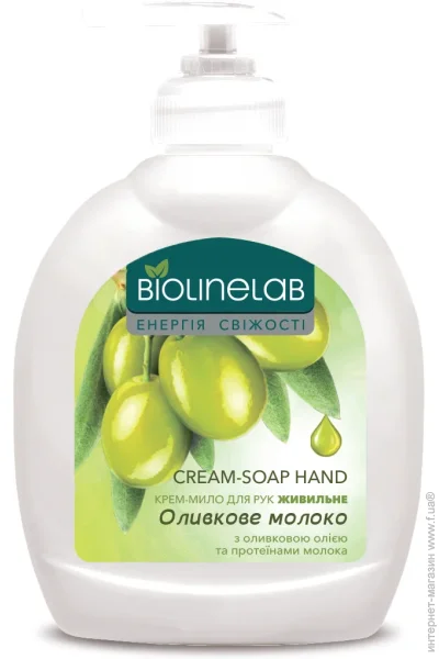 Biolinelab -     300 