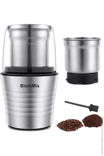 Biolomix   2  1 BCG300 ()