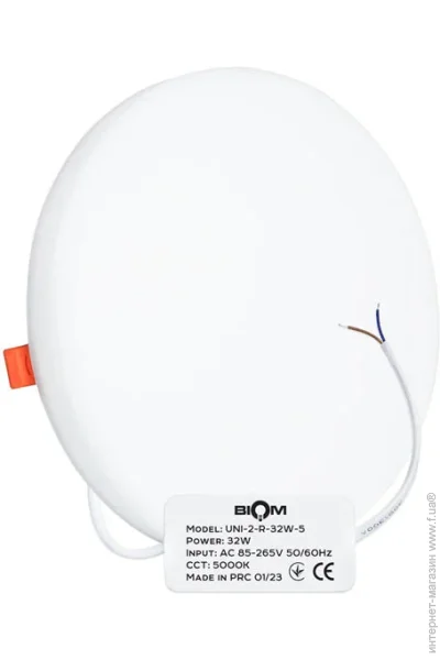   Biom UNI-2-R32W-5 32  5000