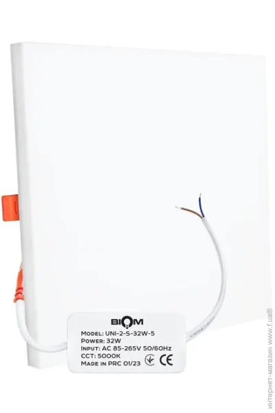   Biom UNI-2-S32W-5 32  5000
