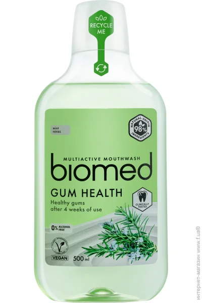 Biomed     GUM HEALTH 500 