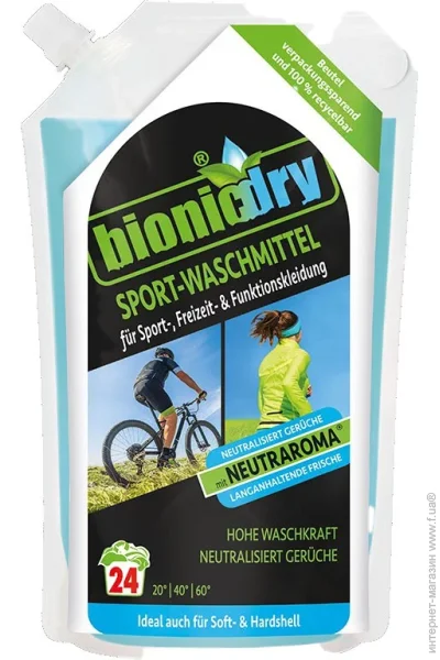 Гель для прання Bionicdry Для спортивного та мембранного одягу 960 мл (4001499959844) Гель для прання Bionicdry Для спортивного та мембранного одягу 960 мл (4001499959844)