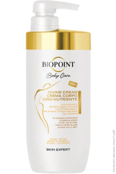 Biopoint   ҳ Personal       48- ĳ, 500 (8051772486334)