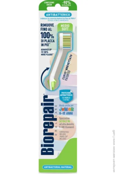Biorepair      ' 1 .