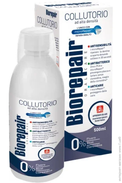 Biorepair         500 