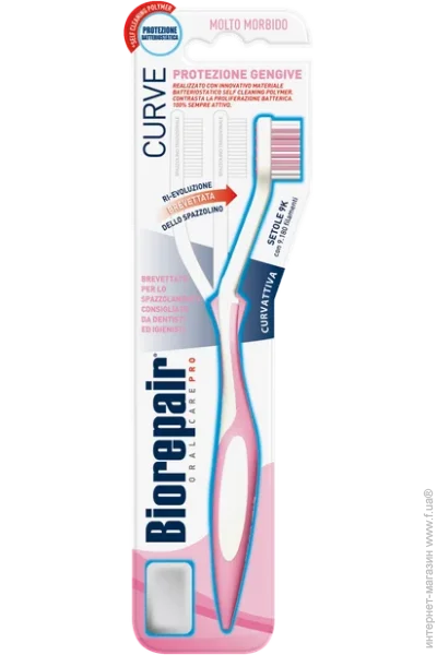 Зубная щетка Biorepair Совершенная чистка Ультрамягка для защиты десен розовая (8017331060131_pink) Зубная щетка Biorepair Совершенная чистка Ультрамягка для защиты десен розовая (8017331060131_pink)