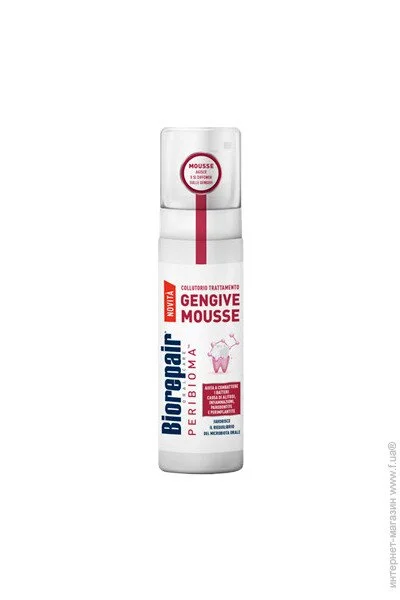   Biorepair Peribioma 200 (8017331070963)