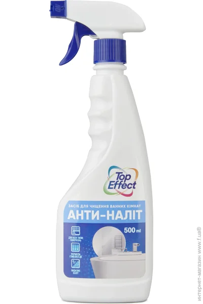 Biossot     TopEffect  0,5 