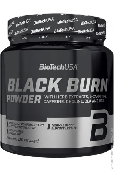  BioTech Black Burn, 210  