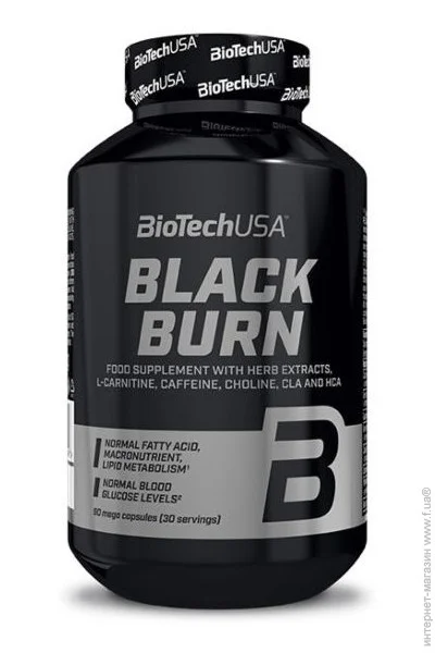  BioTech Black Burn, 90 