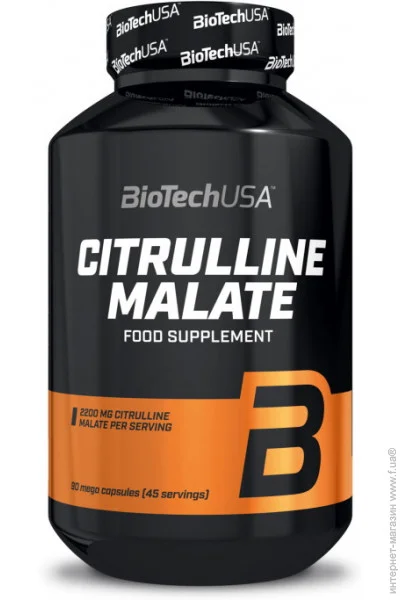  BioTech Citrulline Malate, 90 