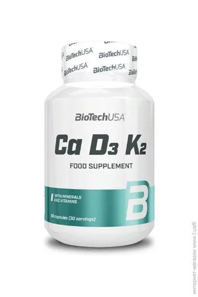 BioTech Ca-D3-K2 90 Caps (000010263)