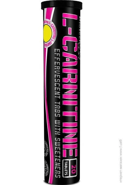  BioTech L-Carnitine 500, /, 20 