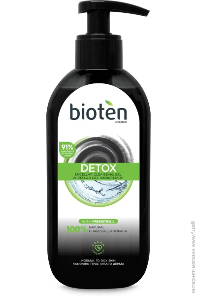 Bioten    200 