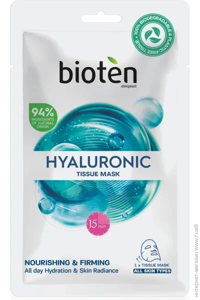 Bioten     20 