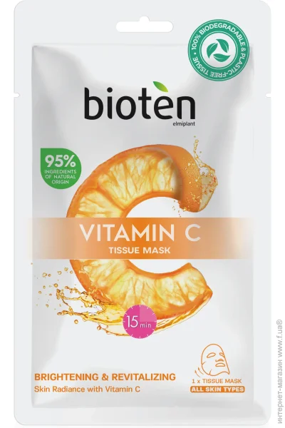 Bioten       20 